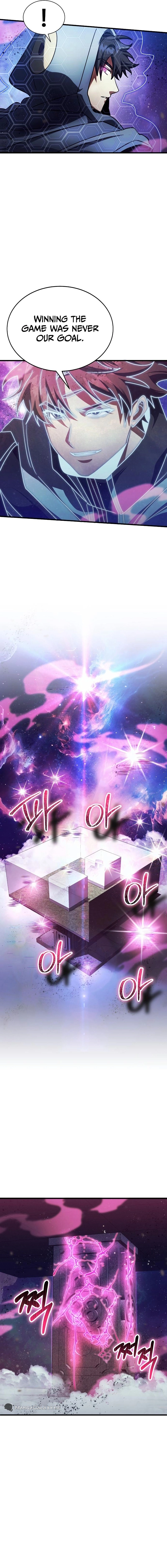 God's Gambit Chapter 48 page 17 - 