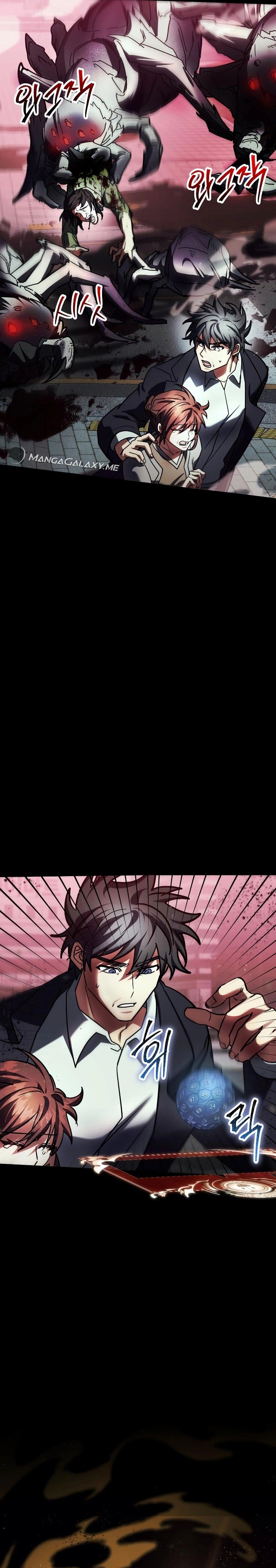 God's Gambit Chapter 48 page 3 - 