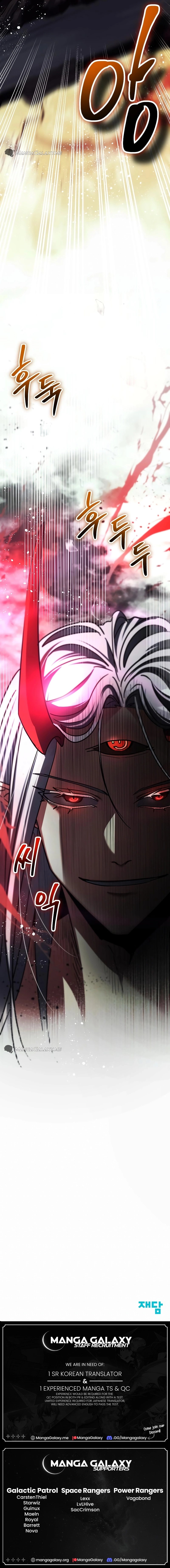 God's Gambit Chapter 50 page 21 - 