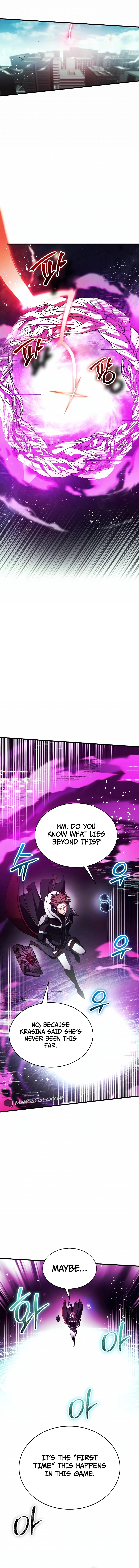 God's Gambit Chapter 50 page 6 - 