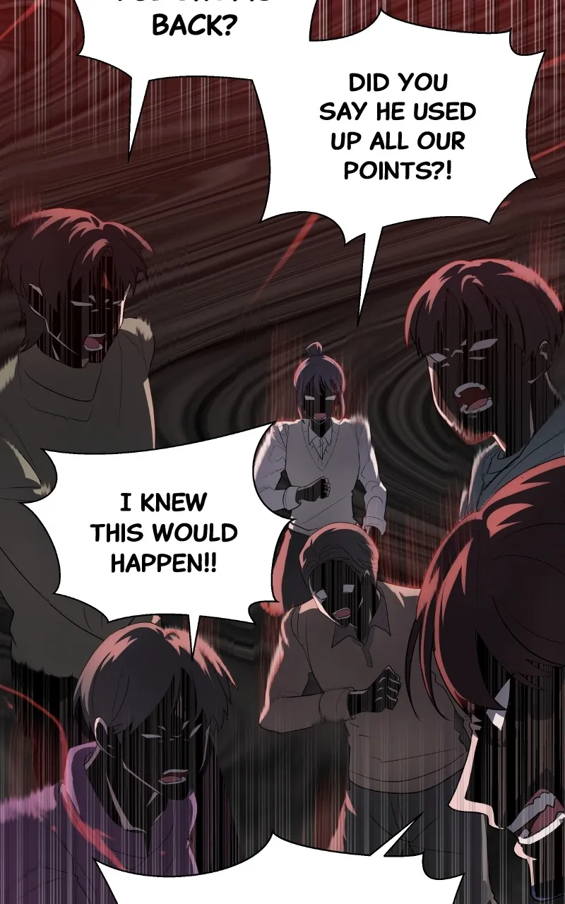 God's Gambit Chapter 6 page 26 - 