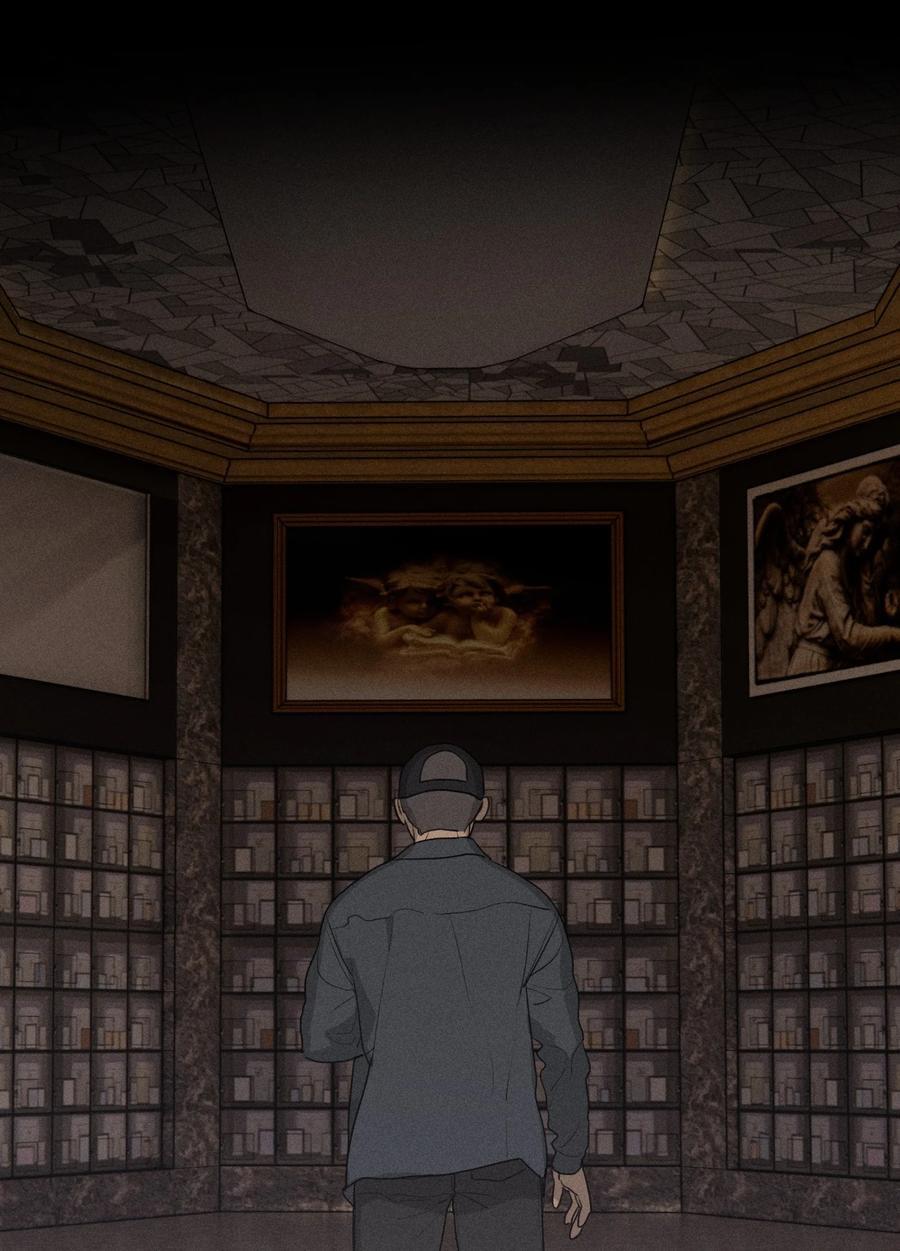 God's ID Card Chapter 41 page 23 - 