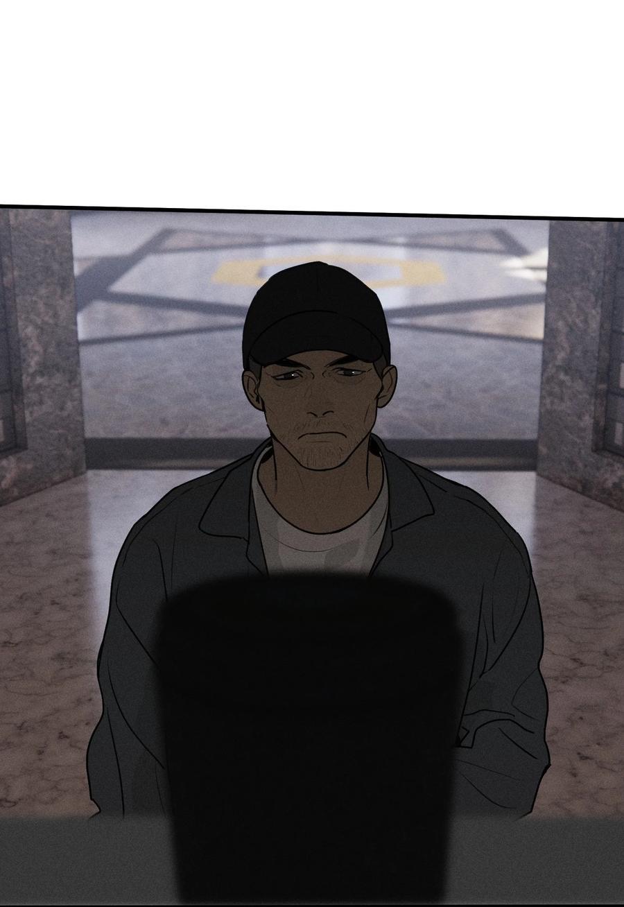 God's ID Card Chapter 41 page 25 - 