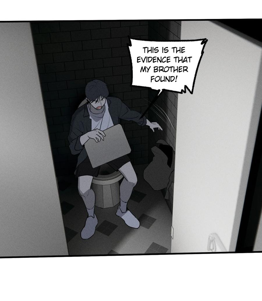 God's ID Card Chapter 41 page 29 - 