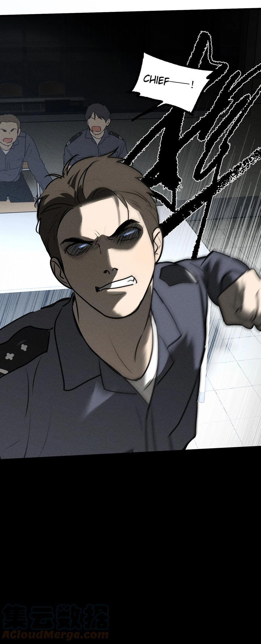 God's ID Card Chapter 41 page 47 - 