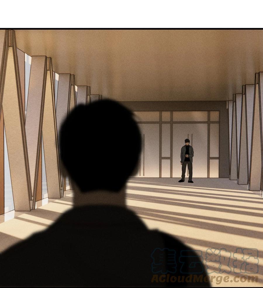 God's ID Card Chapter 42 page 19 - 