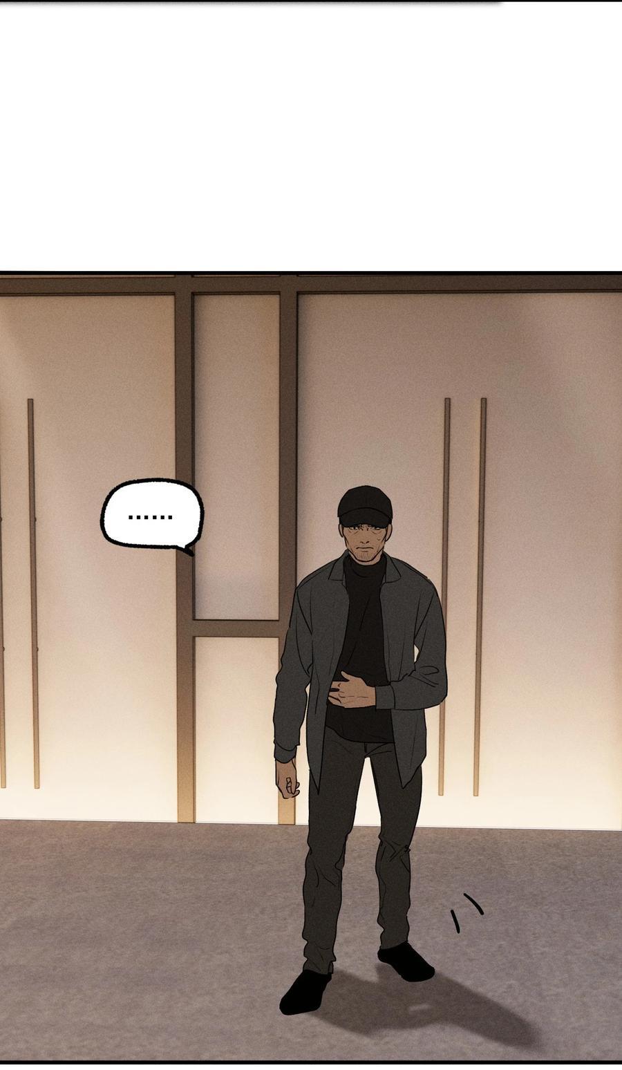 God's ID Card Chapter 42 page 20 - 