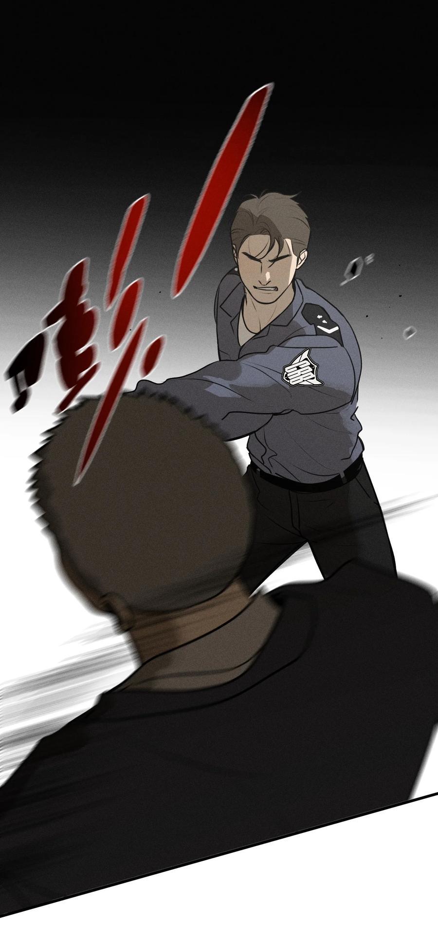God's ID Card Chapter 42 page 3 - 