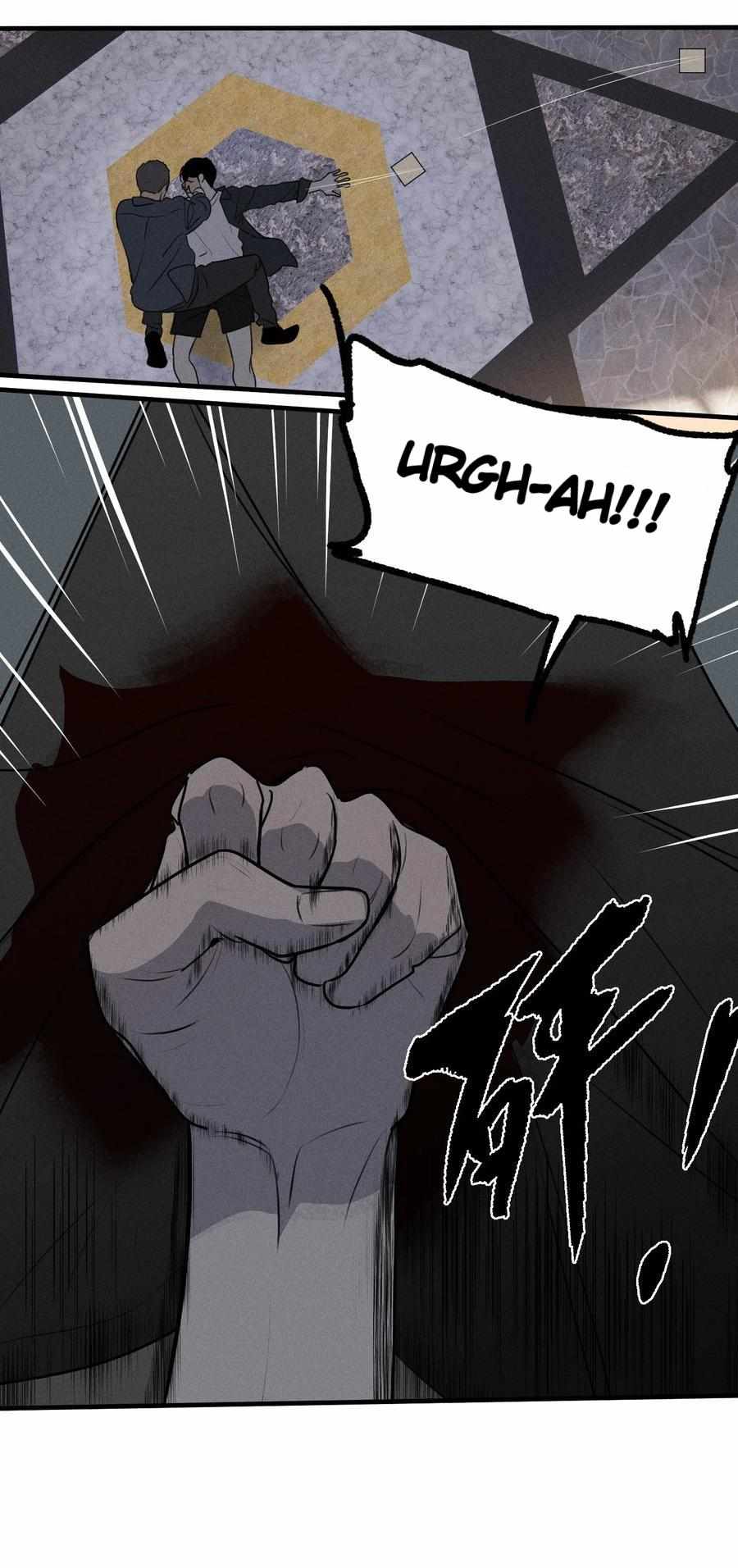 God's ID Card Chapter 42 page 37 - 