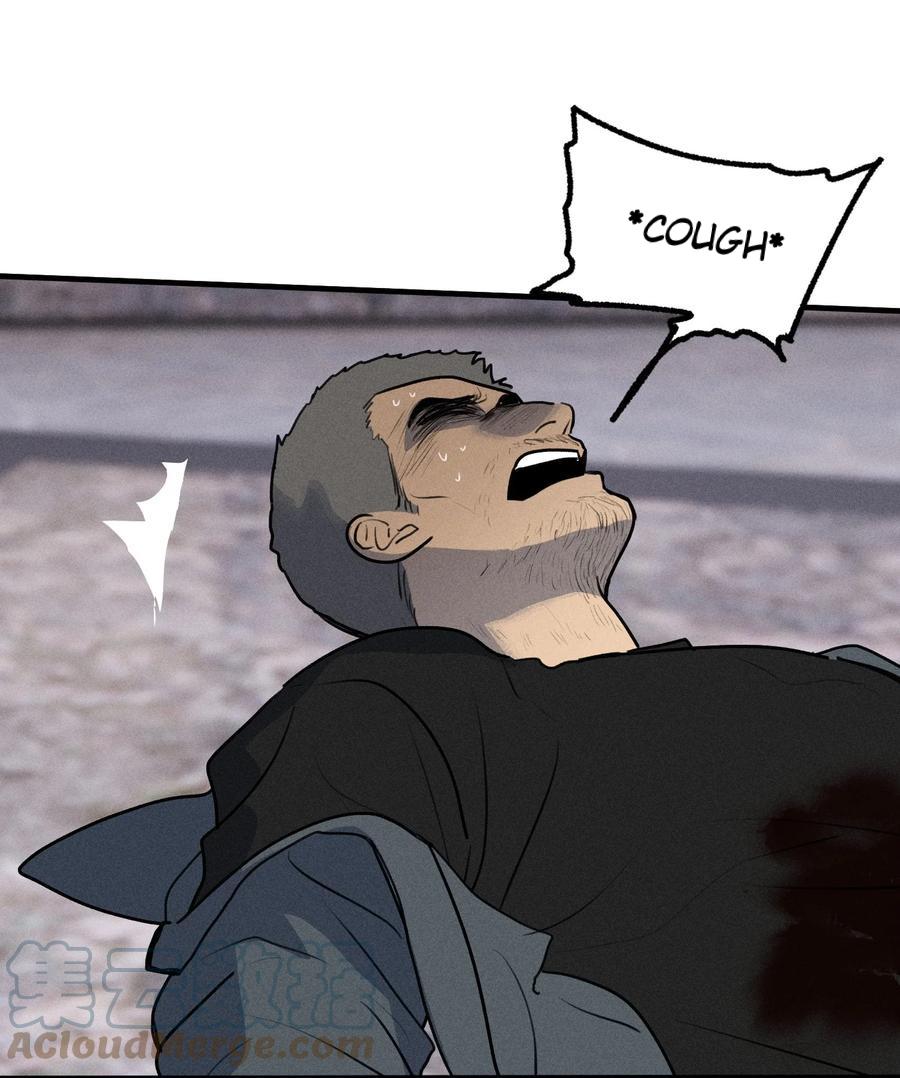 God's ID Card Chapter 42 page 51 - 