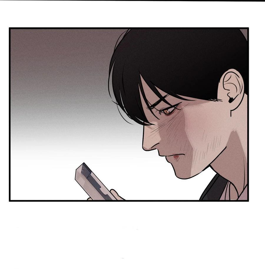 God's ID Card Chapter 43 page 4 - 