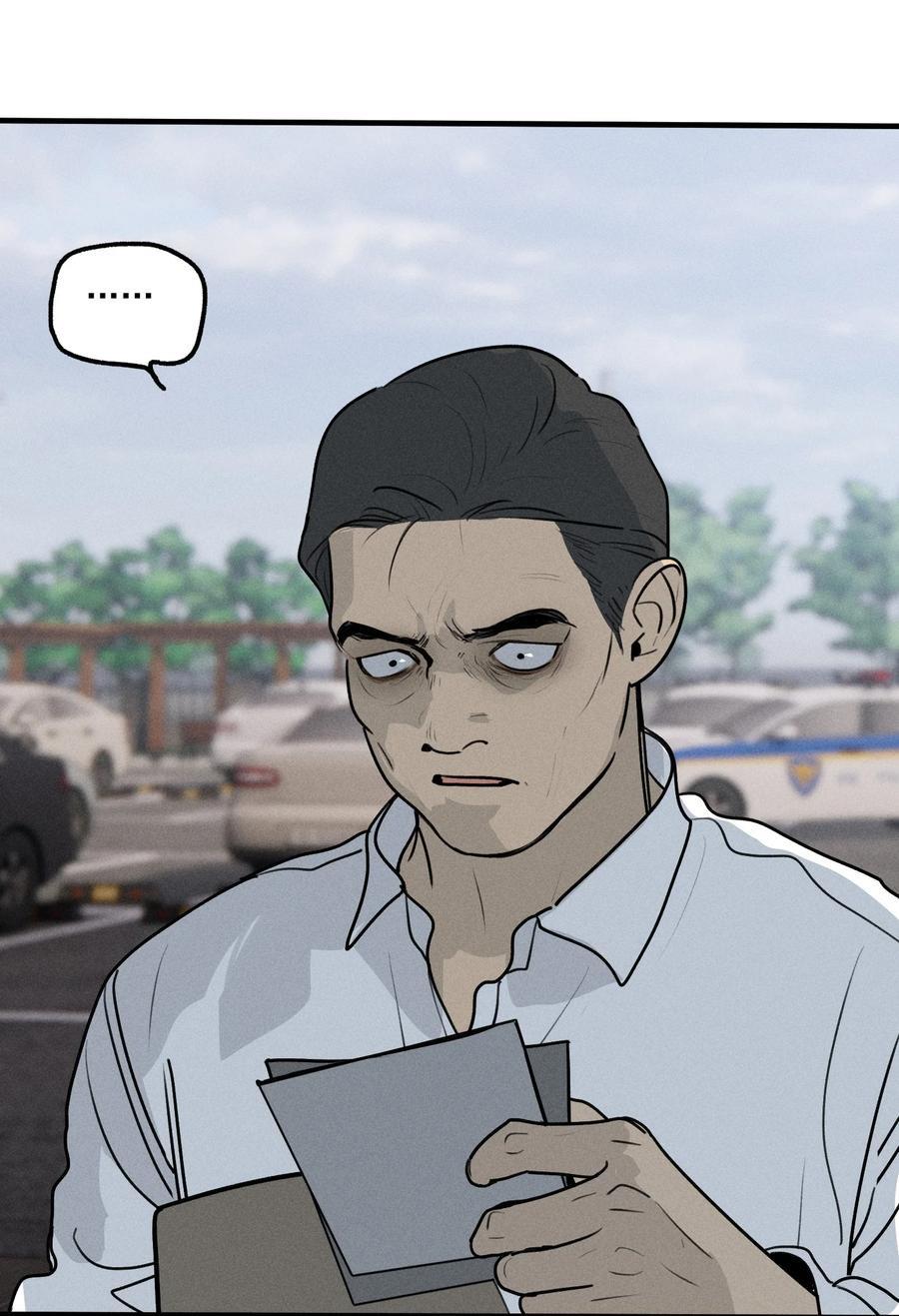God's ID Card Chapter 43 page 32 - 