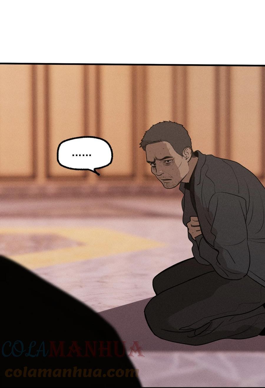 God's ID Card Chapter 43 page 10 - 