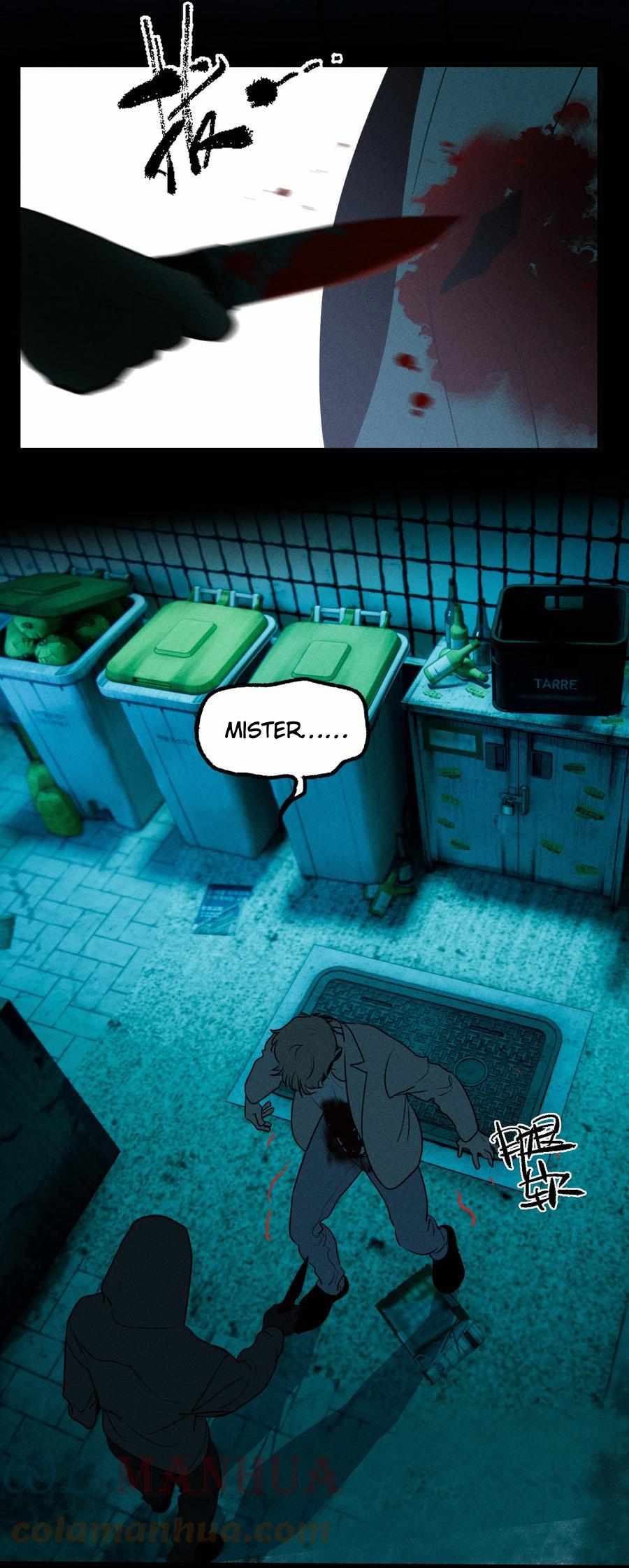 God's ID Card Chapter 44 page 14 - 