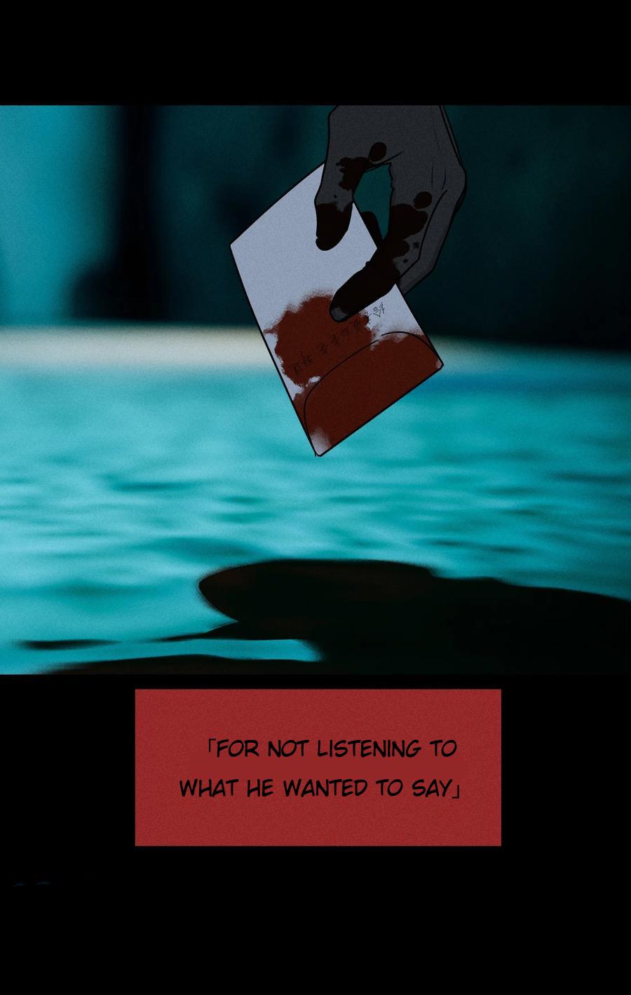 God's ID Card Chapter 44 page 24 - 
