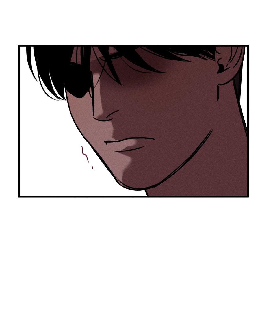 God's ID Card Chapter 44 page 27 - 