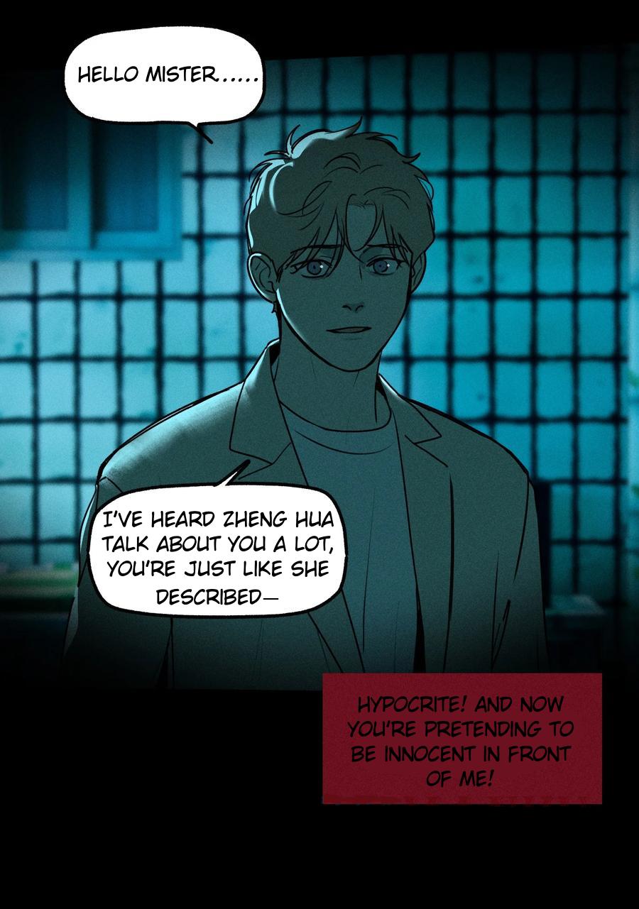 God's ID Card Chapter 44 page 6 - 