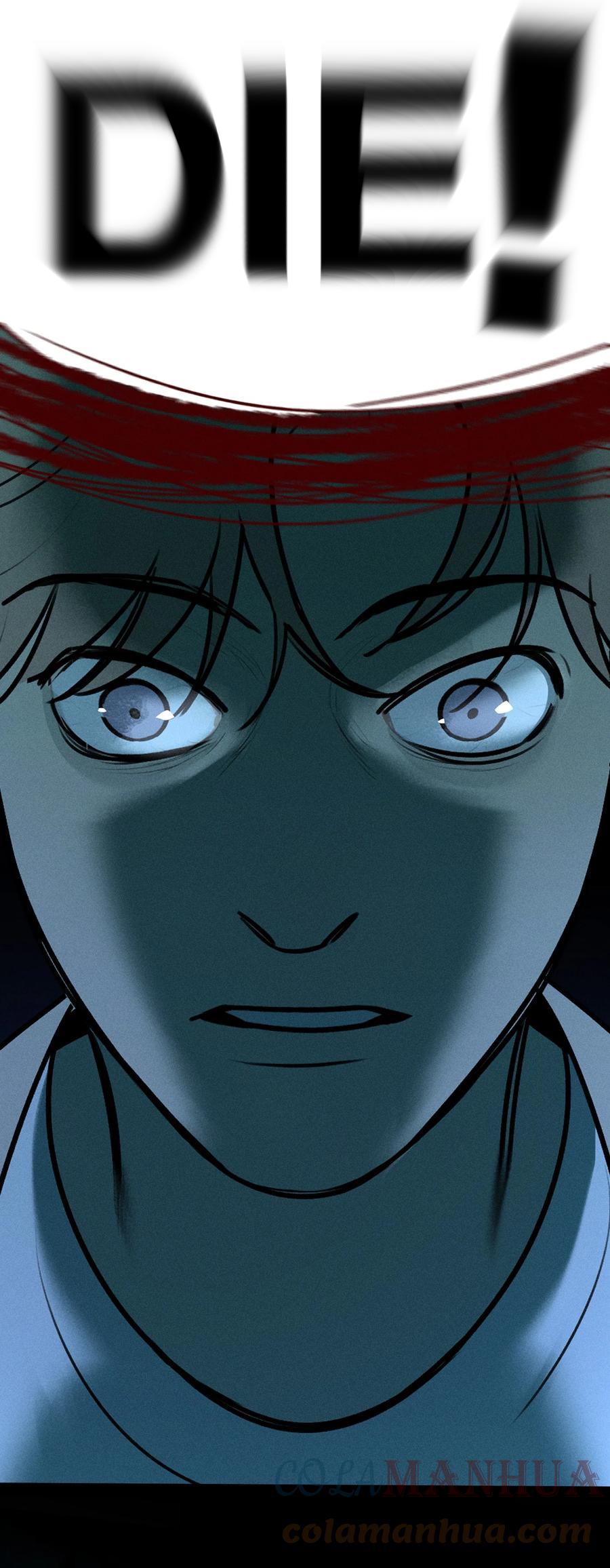 God's ID Card Chapter 44 page 10 - 