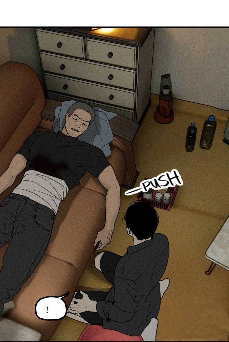 God's ID Card Chapter 45 page 13 - 