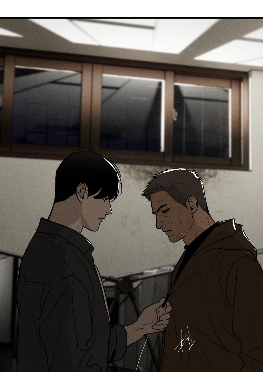 God's ID Card Chapter 45 page 26 - 