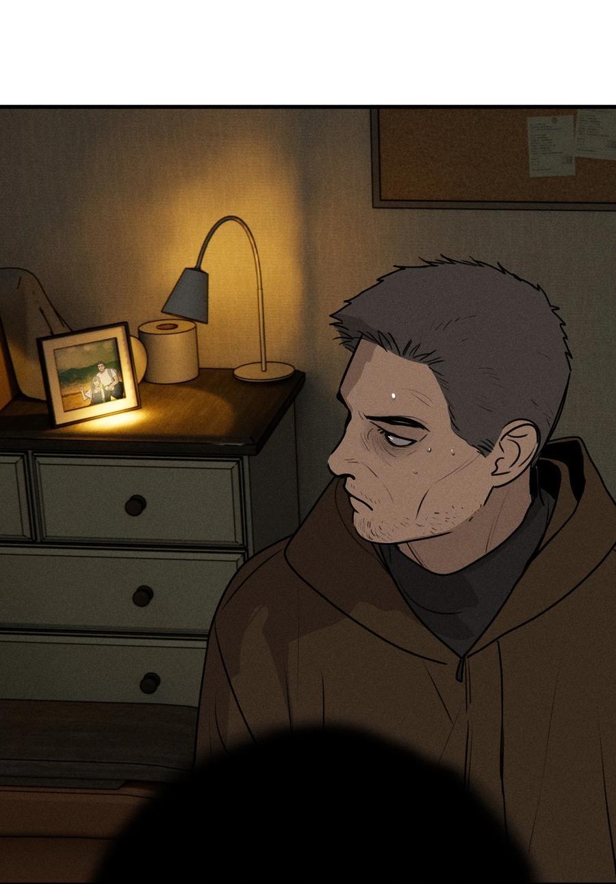 God's ID Card Chapter 45 page 28 - 