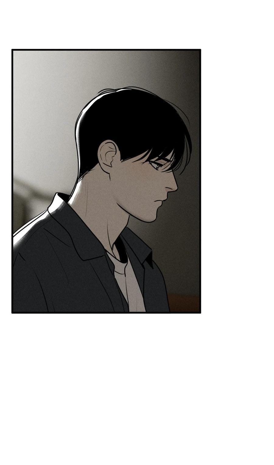 God's ID Card Chapter 45 page 30 - 