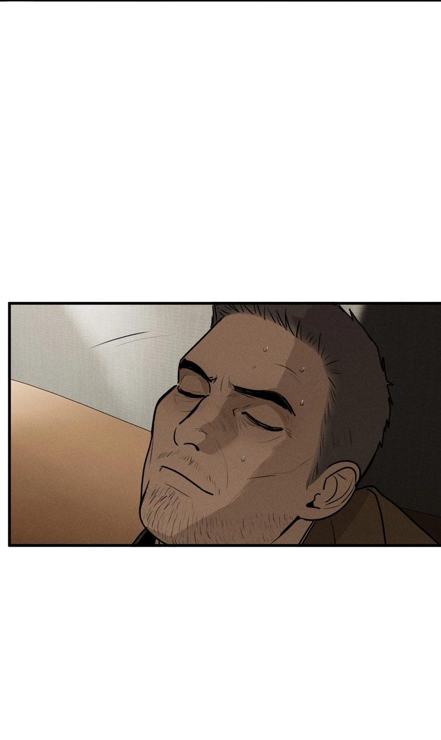 God's ID Card Chapter 45 page 38 - 