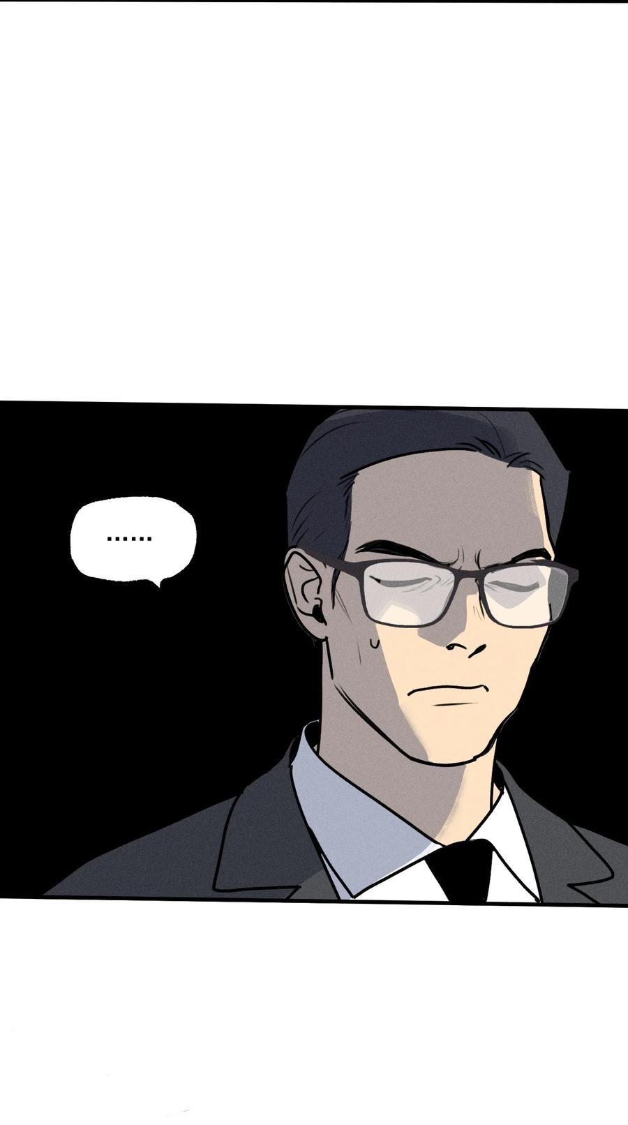 God's ID Card Chapter 46 page 28 - 