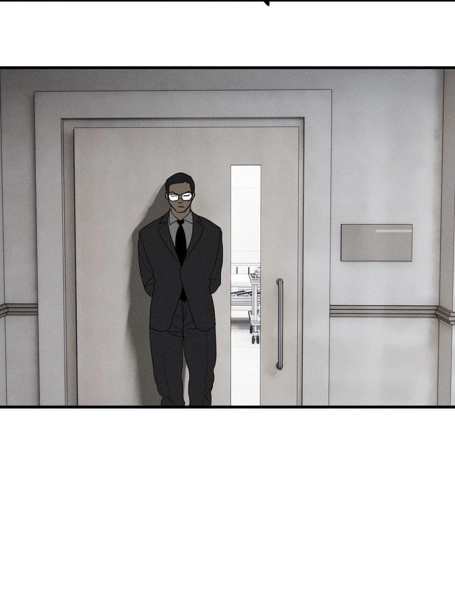 God's ID Card Chapter 46 page 32 - 