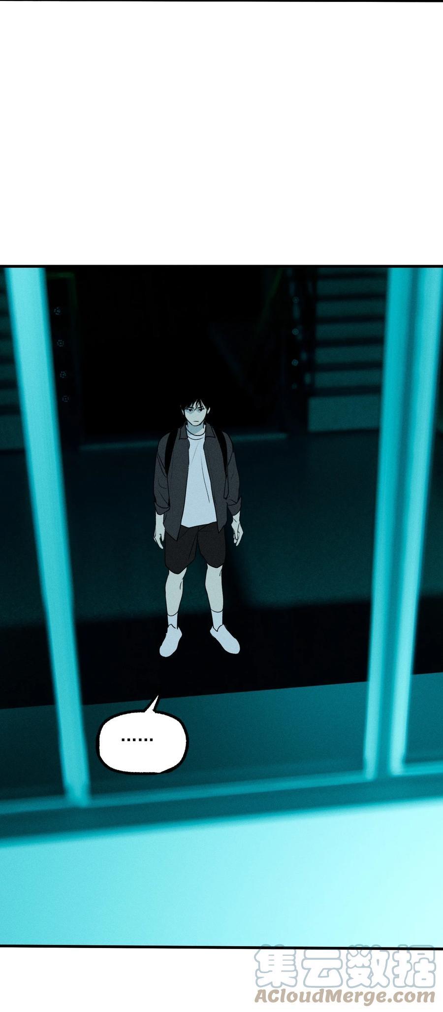 God's ID Card Chapter 46 page 36 - 