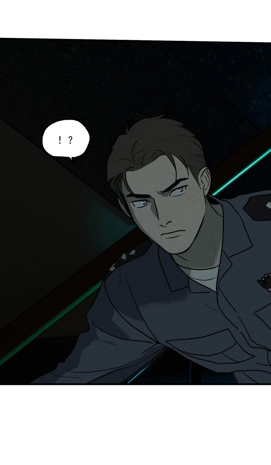 God's ID Card Chapter 46 page 37 - 