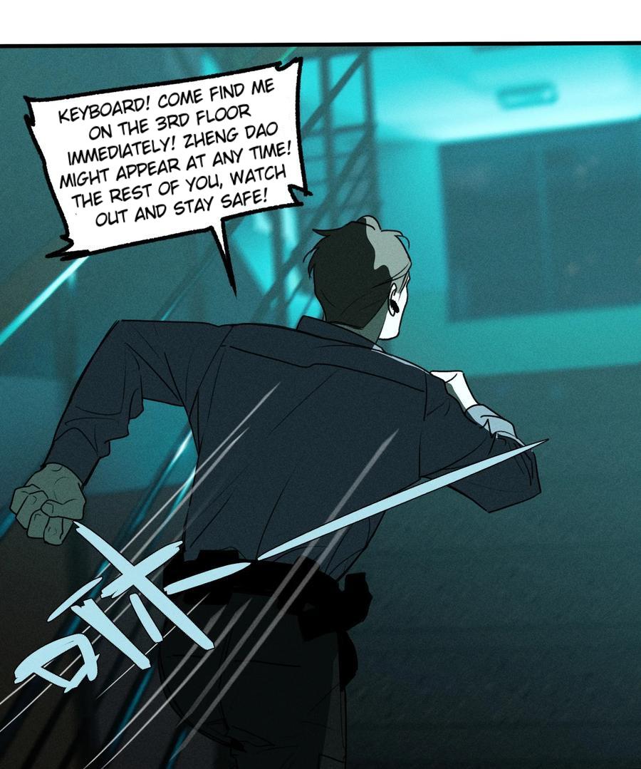 God's ID Card Chapter 47 page 15 - 