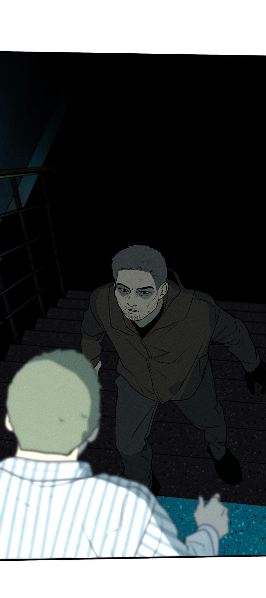 God's ID Card Chapter 47 page 19 - 