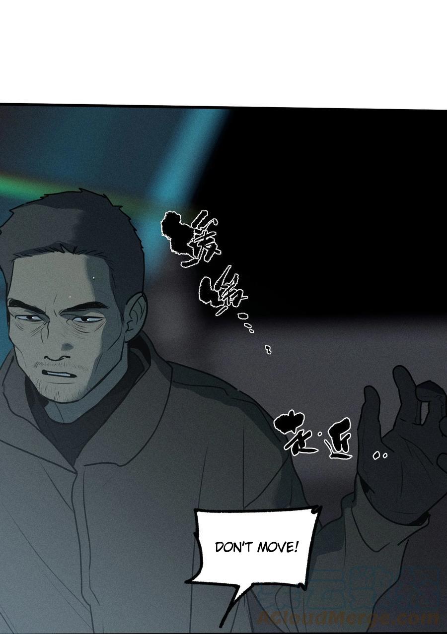 God's ID Card Chapter 47 page 24 - 