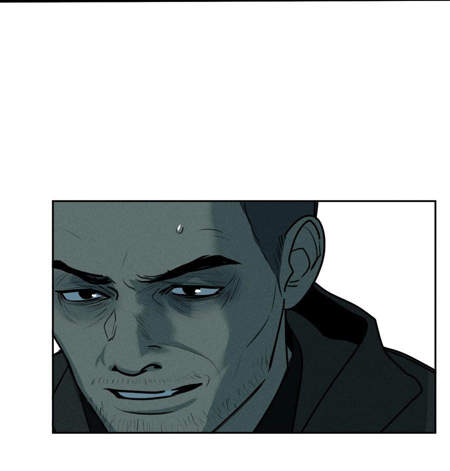 God's ID Card Chapter 47 page 25 - 