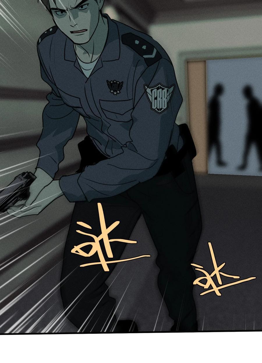 God's ID Card Chapter 47 page 34 - 