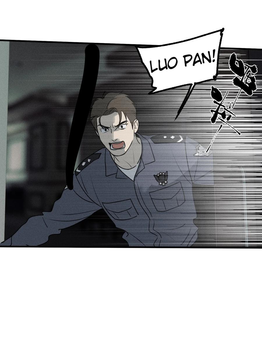 God's ID Card Chapter 47 page 35 - 