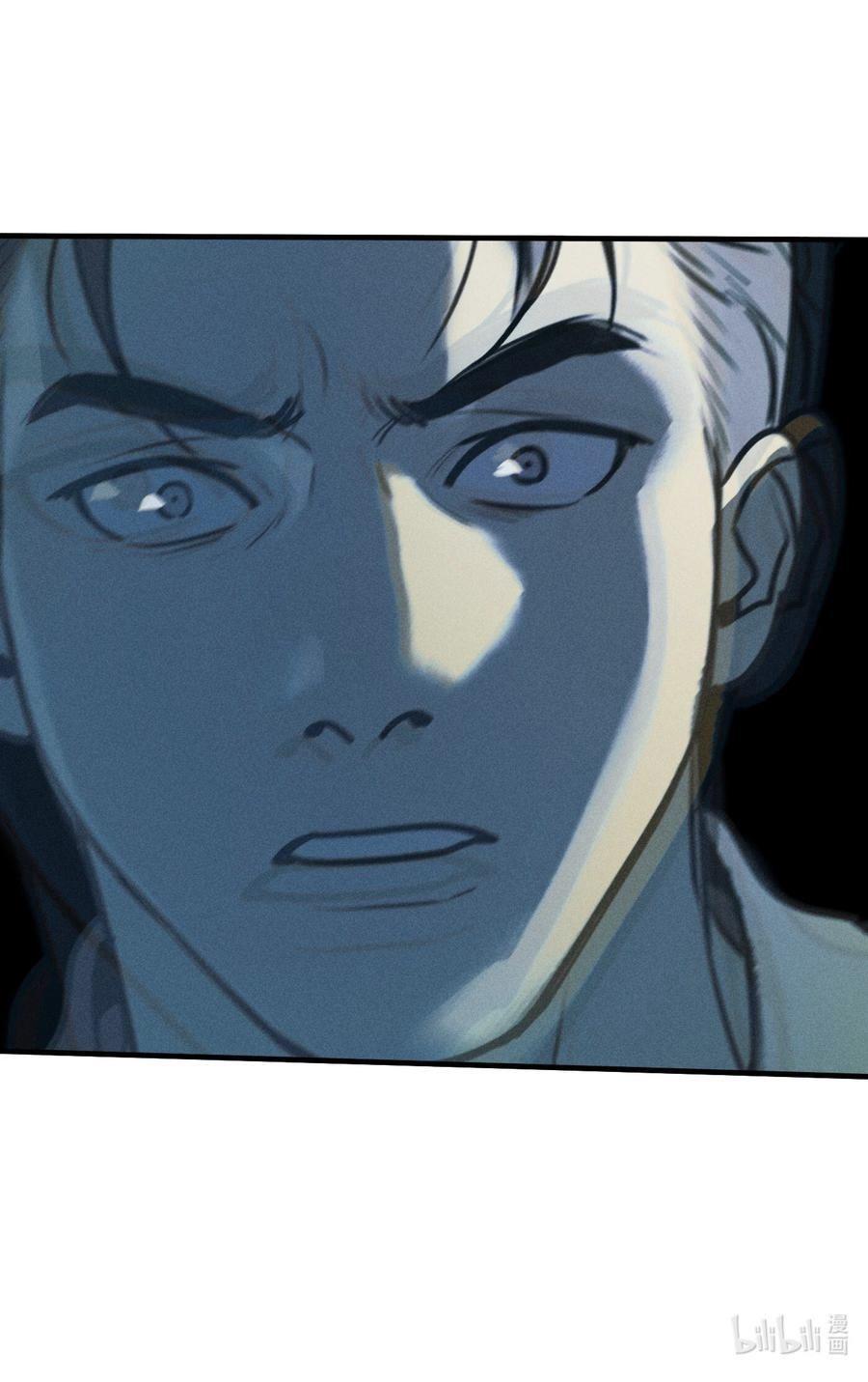 God's ID Card Chapter 47 page 36 - 