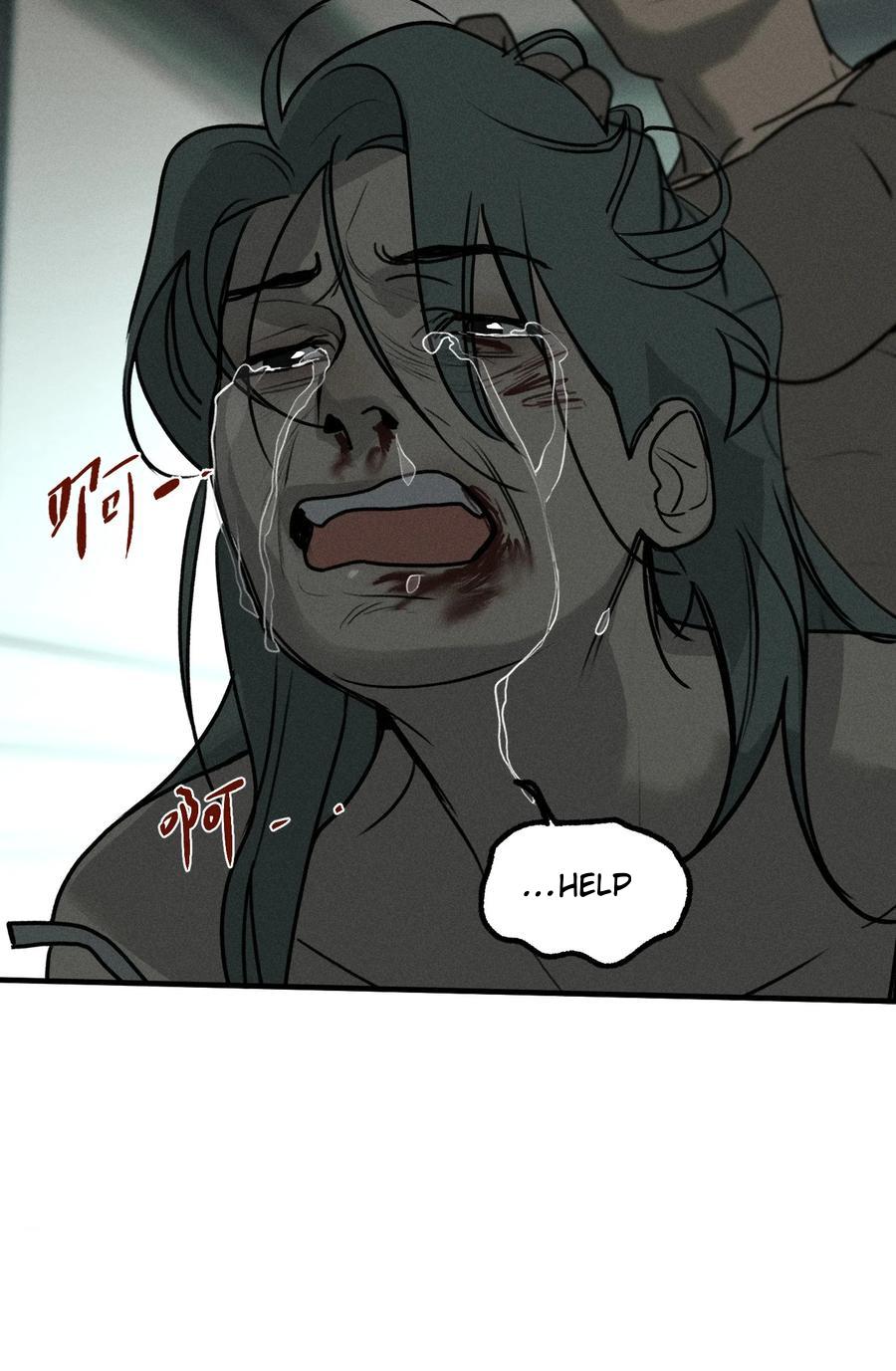God's ID Card Chapter 47 page 8 - 
