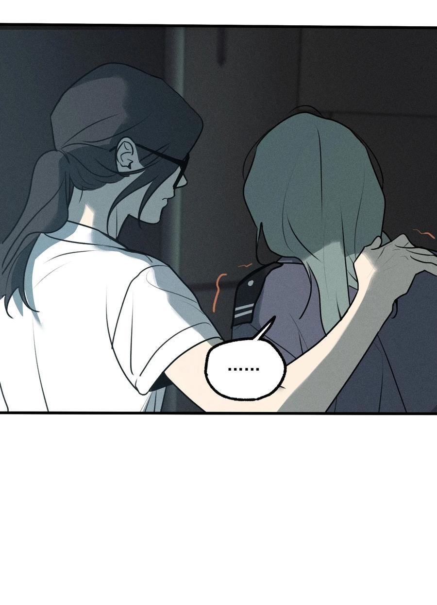 God's ID Card Chapter 48 page 15 - 