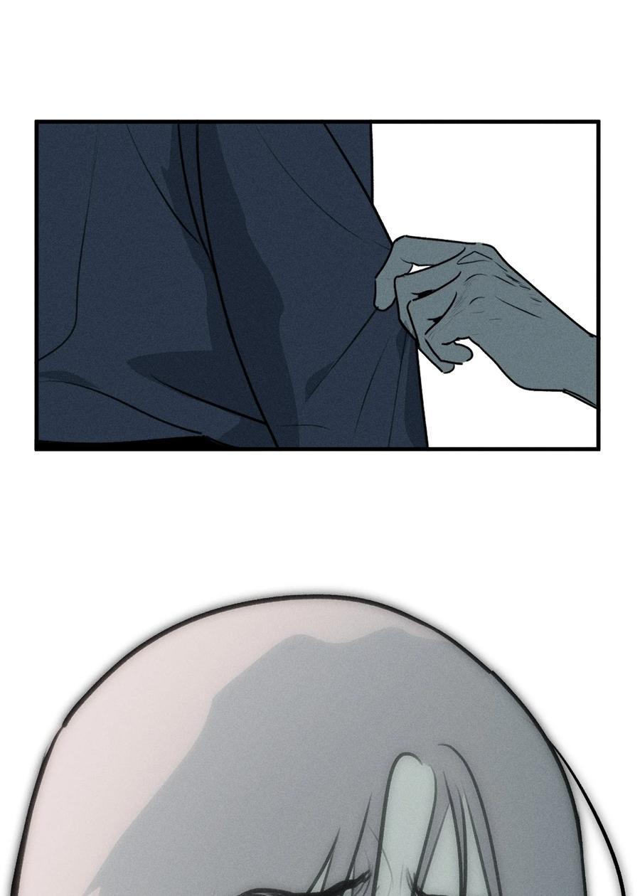 God's ID Card Chapter 48 page 18 - 