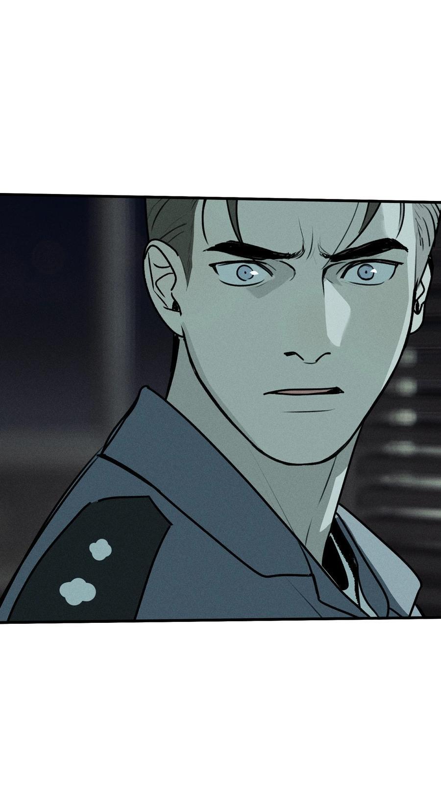 God's ID Card Chapter 48 page 20 - 