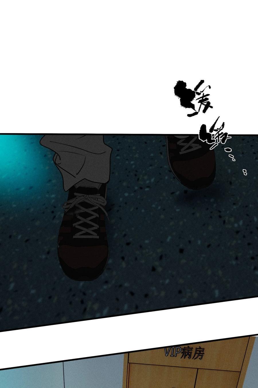 God's ID Card Chapter 48 page 30 - 