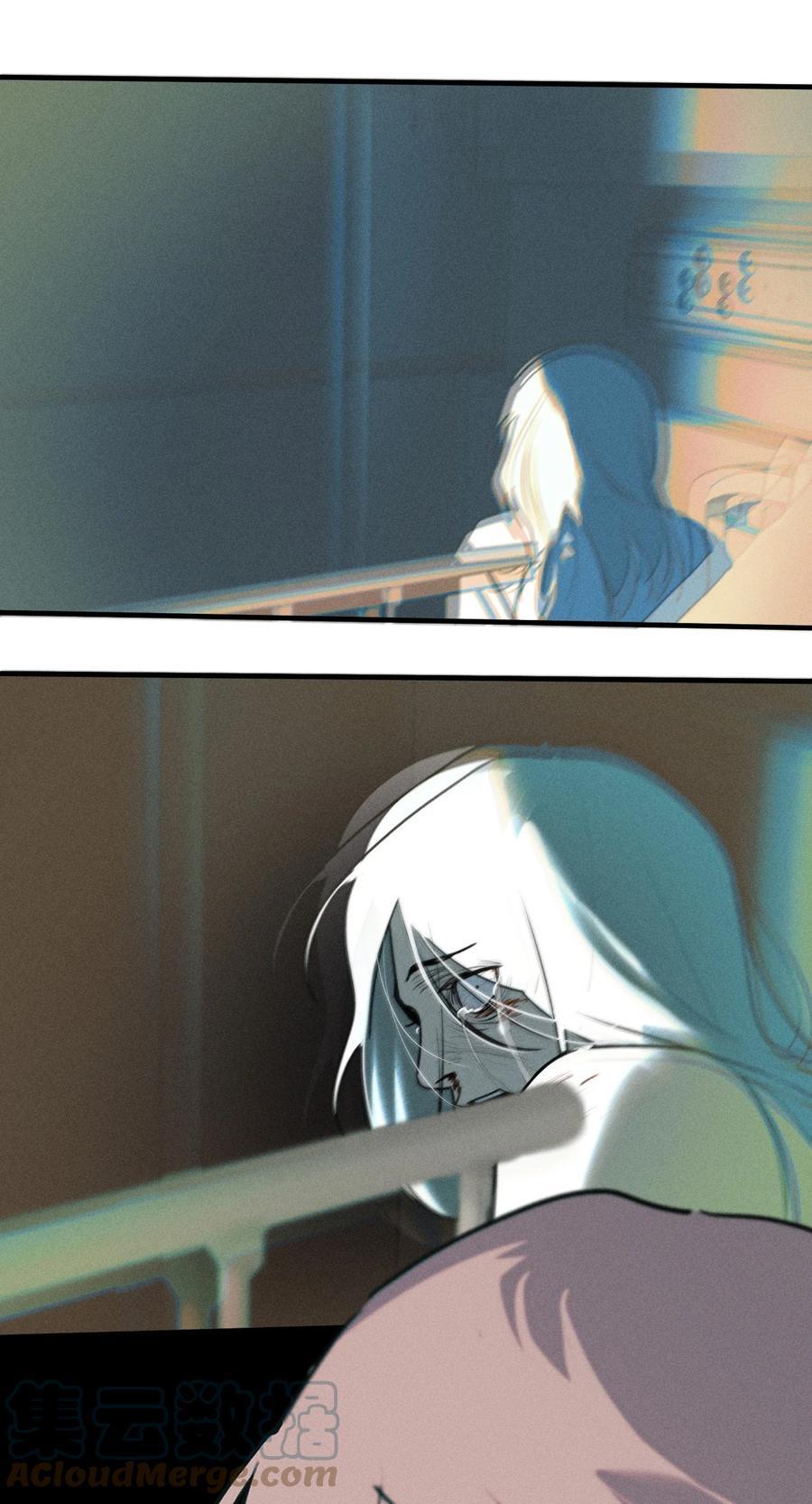 God's ID Card Chapter 48 page 4 - 
