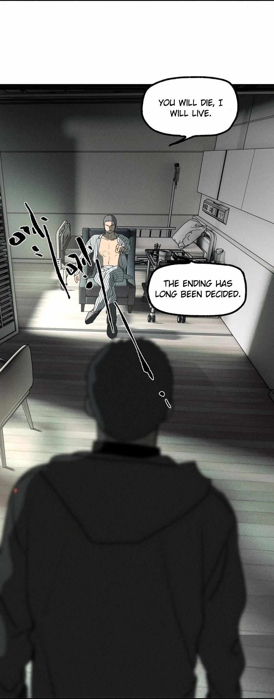 God's ID Card Chapter 48 page 42 - 