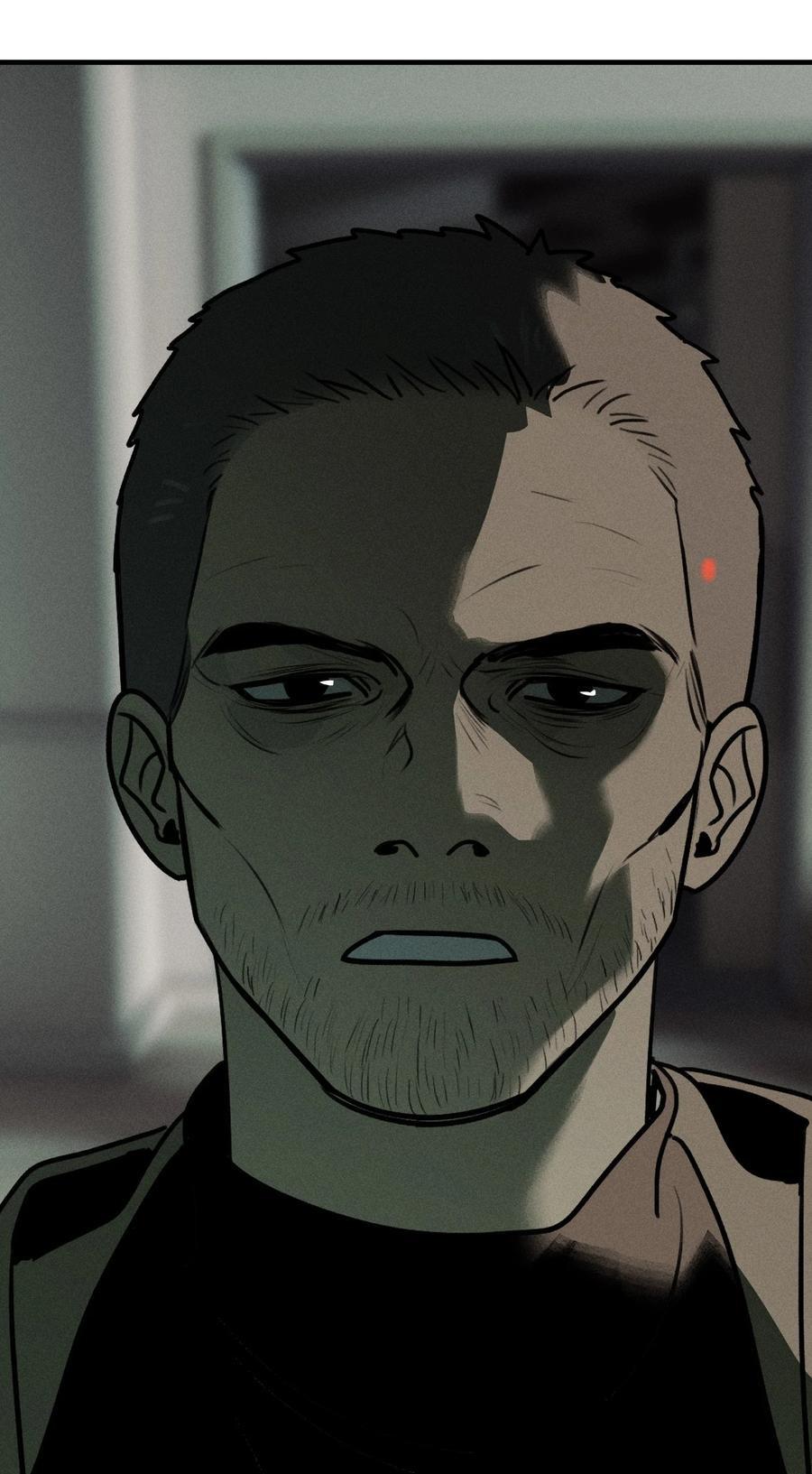 God's ID Card Chapter 48 page 44 - 