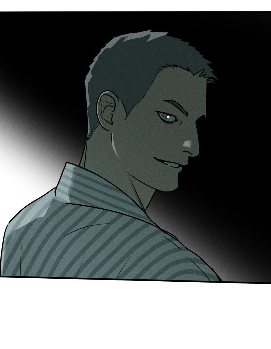 God's ID Card Chapter 48 page 7 - 