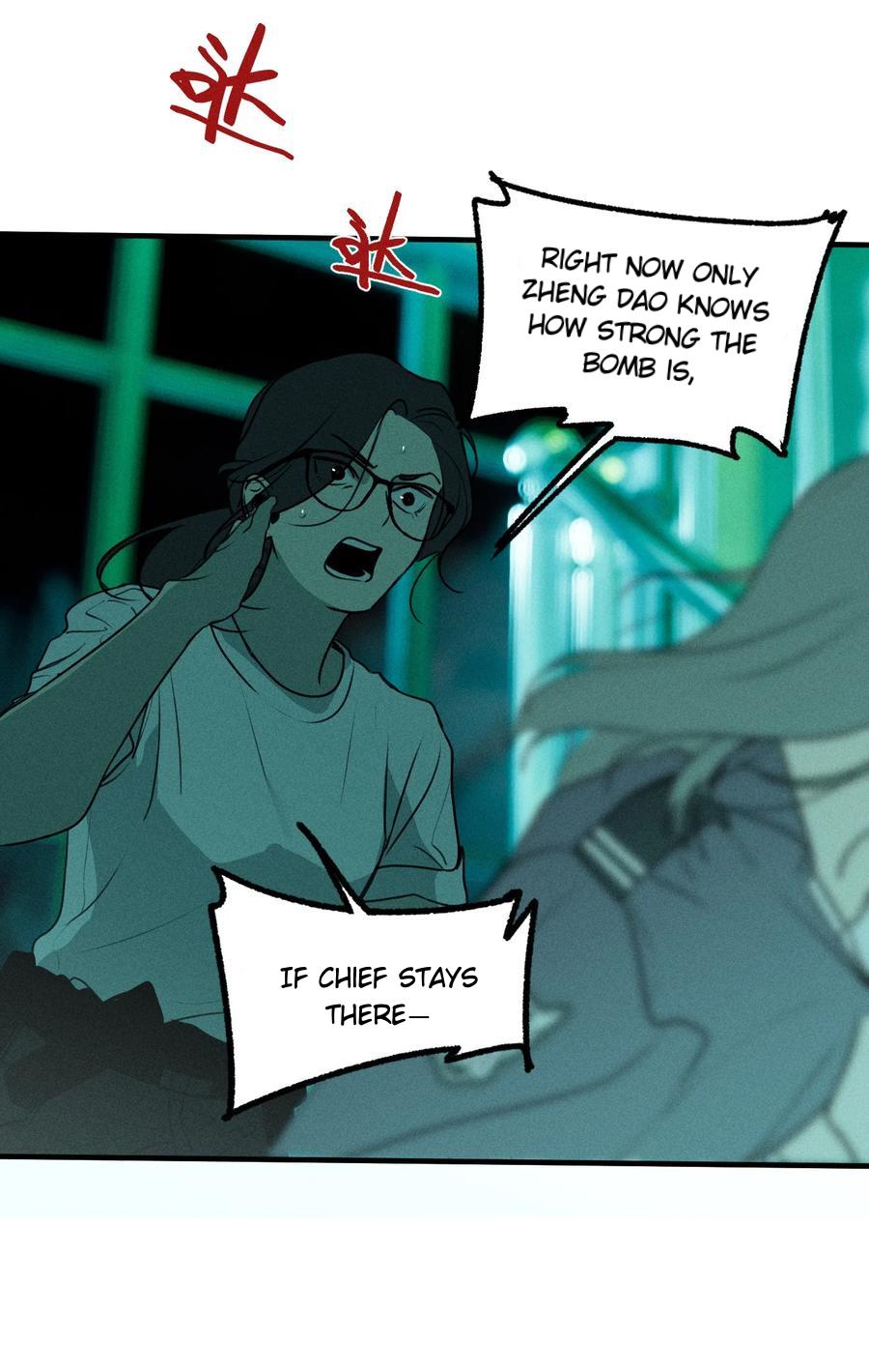 God's ID Card Chapter 49 page 15 - 