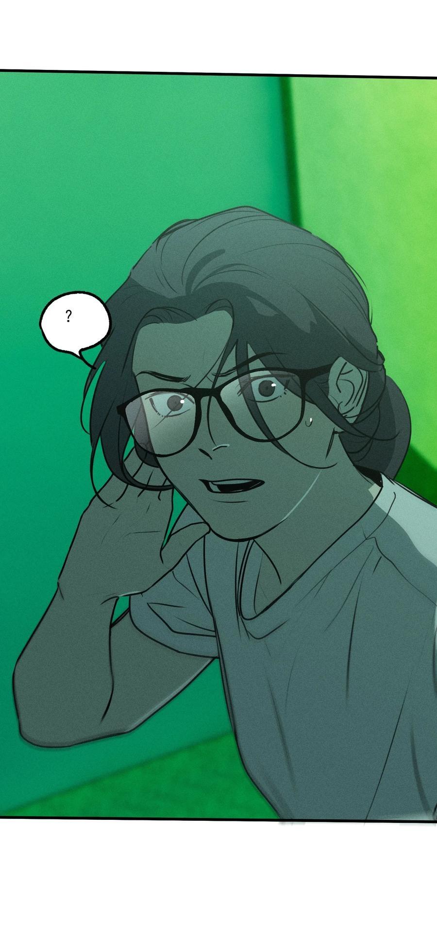 God's ID Card Chapter 49 page 17 - 
