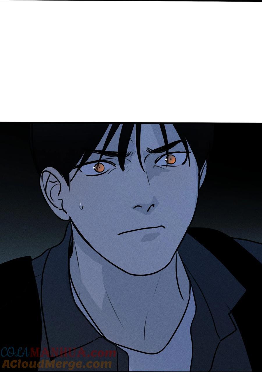 God's ID Card Chapter 49 page 19 - 
